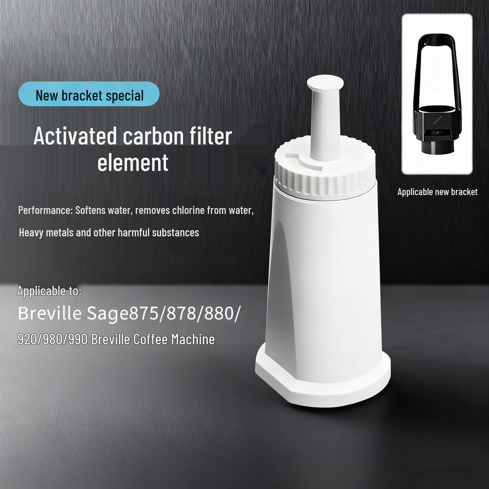 

Compatible Water Purifier Filter for SAGE 875/878 Breville Coffee Machines 1 pack белый