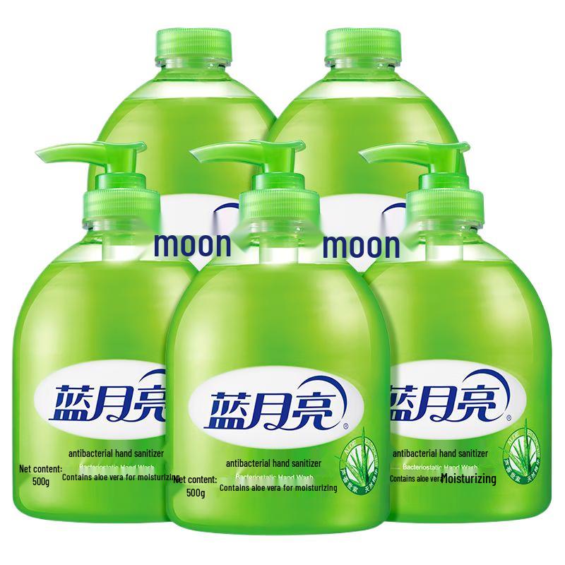 

Veggie Garden Aloe Antibacterial Hand Soap