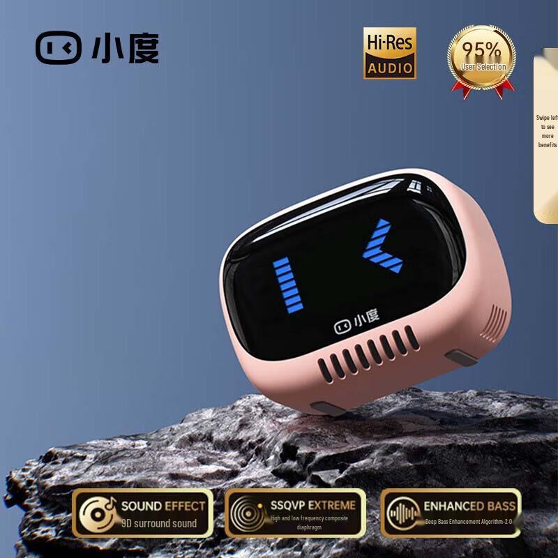 

Xiaodu Smart Bluetooth Speaker Agile Edition