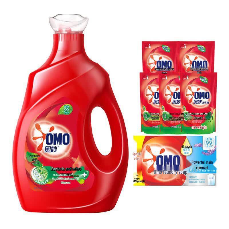 OMO Disinfectant & Anti-Mite Laundry Kit