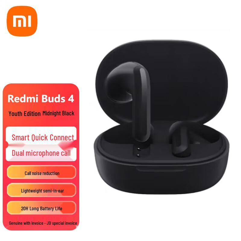Redmi Buds 4 Lite True Wireless Earbuds