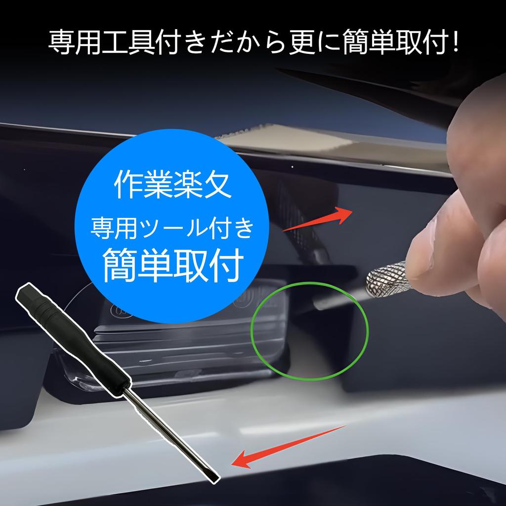 OTORAM Compatible Replacement LED License Plate Light for Toyota Yaris Cross Easy Installation -