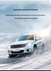 All-Season Fully Synthetic Car Engine Oil 5W-40 SL Grade