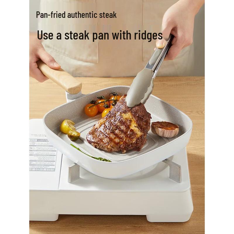 COOKER KING 24cm Non-Stick Frying Pan (Toffee Series) 24cm