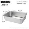 Youde 304 Stainless Steel Deep Square Tray