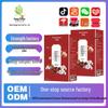 Red Sugar Ginger Goji Berry Longan Health Tea - Winter Warm-up with Dates