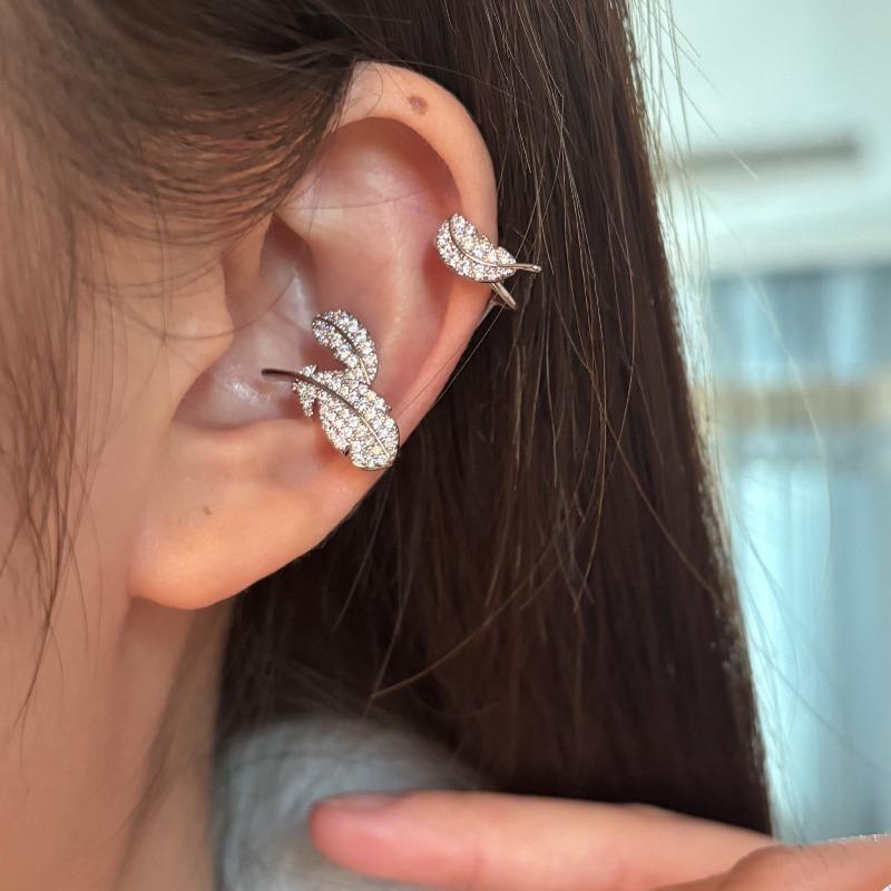 Ear Clips~ Zircon Leaf Double Layer Ear Clips Women's No Ear Piercings Fashion Design Ear Bone Clips Light Luxury Premium Earrings