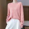 Women's Cashmere Sweater Qinghe Cashmere 30% Cashmere 70% Wool Autumn and Winter Cashmere Pullover Hand-woven Soft and Warm