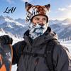 Animal Pattern Face Mask 3D Ears Balaclava Dog Tiger Leopard Cosplay for Cycling Halloween UV Protection Full Cover Outdoor Activities Shield
