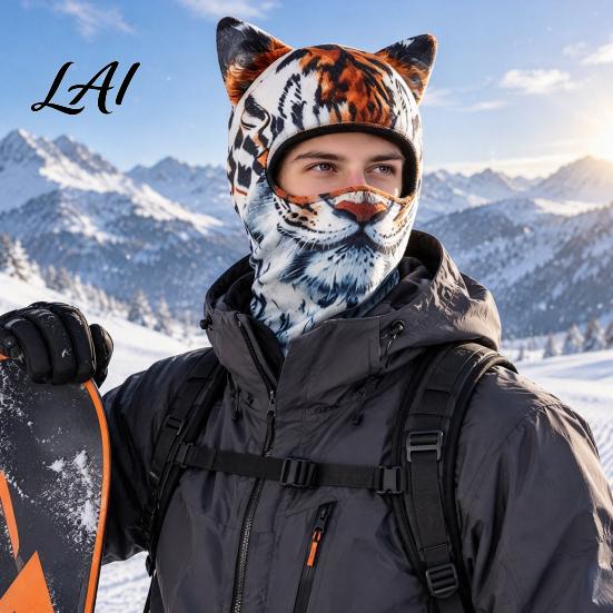 Animal Pattern Face Mask 3D Ears Balaclava Dog Tiger Leopard Cosplay for Cycling Halloween UV Protection Full Cover Outdoor Activities Shield