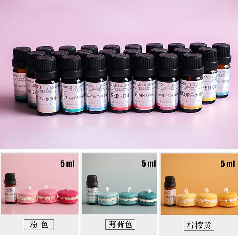 5ml Diy Perfume Candle Special Dye Concentrated Liquid Pigment Professional Pigment Coloring