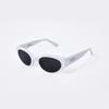 Mitaseongeullaseu Navagio Sunglasses 4 Types