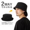 Happy Hat Pork Pie 62cm Light Linen-Style Hat, (XXL), Gray, Hat-1090-01-62