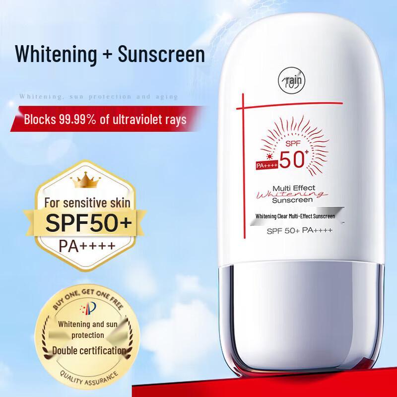 RUYI Whitening Clear Multi-Effect Sunscreen SPF50+ PA++++ 50g
