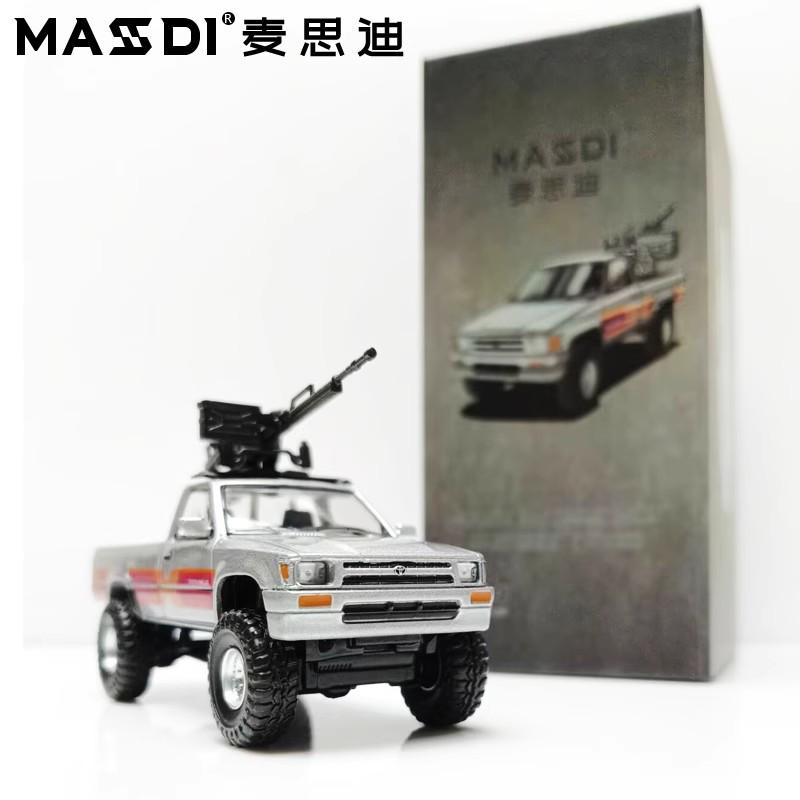 Masdi 1:64 1994 Toyota Hilux Dual Row Four-wheel Drive Ln107 Simulation Miniature Die-cast Model Car Collectible Custom Toy Gift