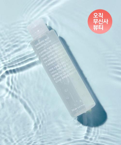 Musinsa Standard Beauty Hyaluronic Acid Balancing Toner