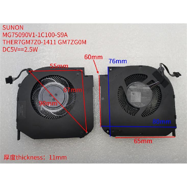 FAN FOR Fan Maibenben X525 X577 X558 X639 p/n: EGC-80111S1-0AH MG75090V1-1C100-S9A