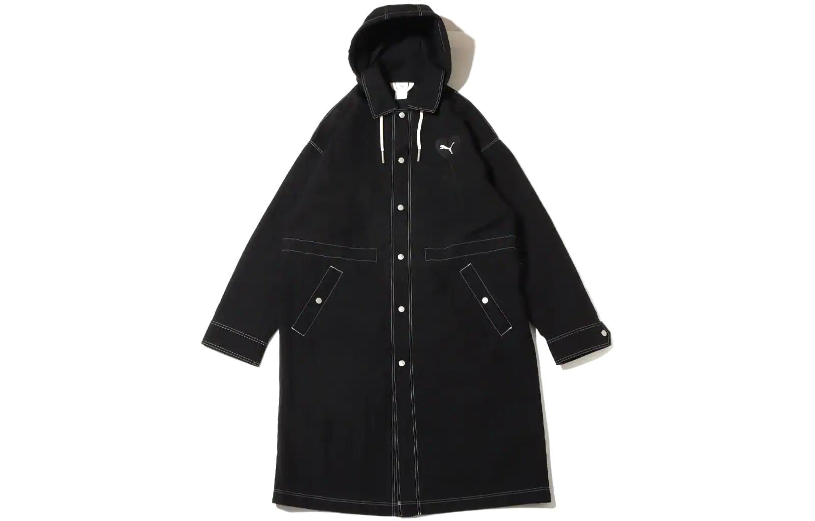 PUMA X Ami Lightweight Jacket 534064-01 XS