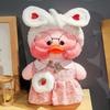 30cm Charming Cafe Pink Duck Stuffed Plush Animals Toy Wear Goggles and Hoodie Soft Doll Girl Birthday Creative Gift for Girls