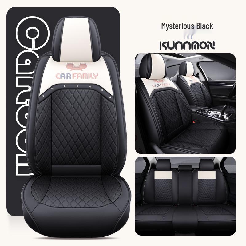 Universal Cartoon Car Seat Cover – Cute, Full-Surround Cushion for Small Cars, Fits 5-Seat Models, All-Season Use.