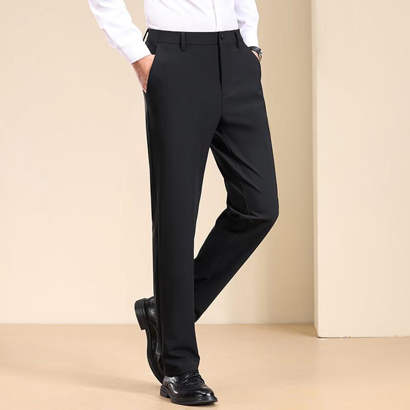 YaLu Men's Non-Iron Anti-Wrinkle Casual Business Trousers