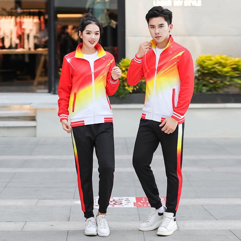 2021 Unisex Spring/Autumn Sports Suit: Long Sleeve Lapel for Running, Casual, Class, or School - Couples' Matching Set