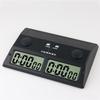 Zhanlongwei Digitaler Schach-Timer