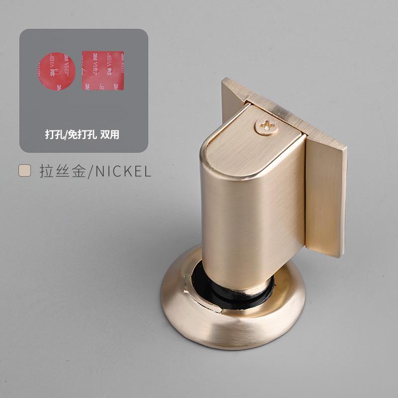 Invisible Punch-Free Door Suction Strong Magnetic Windproof Ground Suction Anti-Collision Home Bathroom Bedroom Door Block Touc