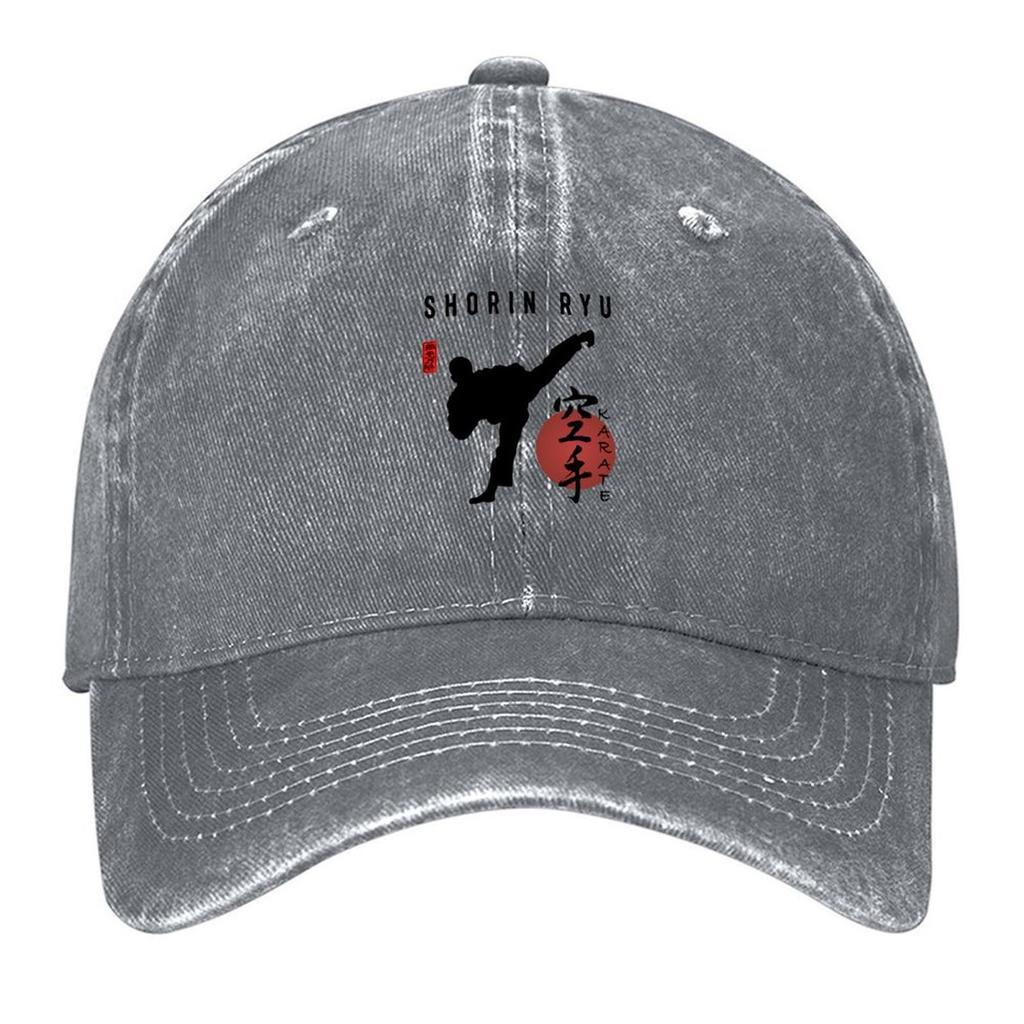 2026 Shorin Ryu Calligraphy Karate Instructor Design - Japanese Martial Art Design For A Karate Lover Baseball Cap