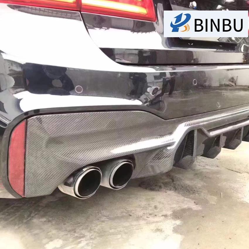 BMW 5 Series G30/G38 Carbon Fiber Rear Diffuser Racing Style (Early/Late Models)