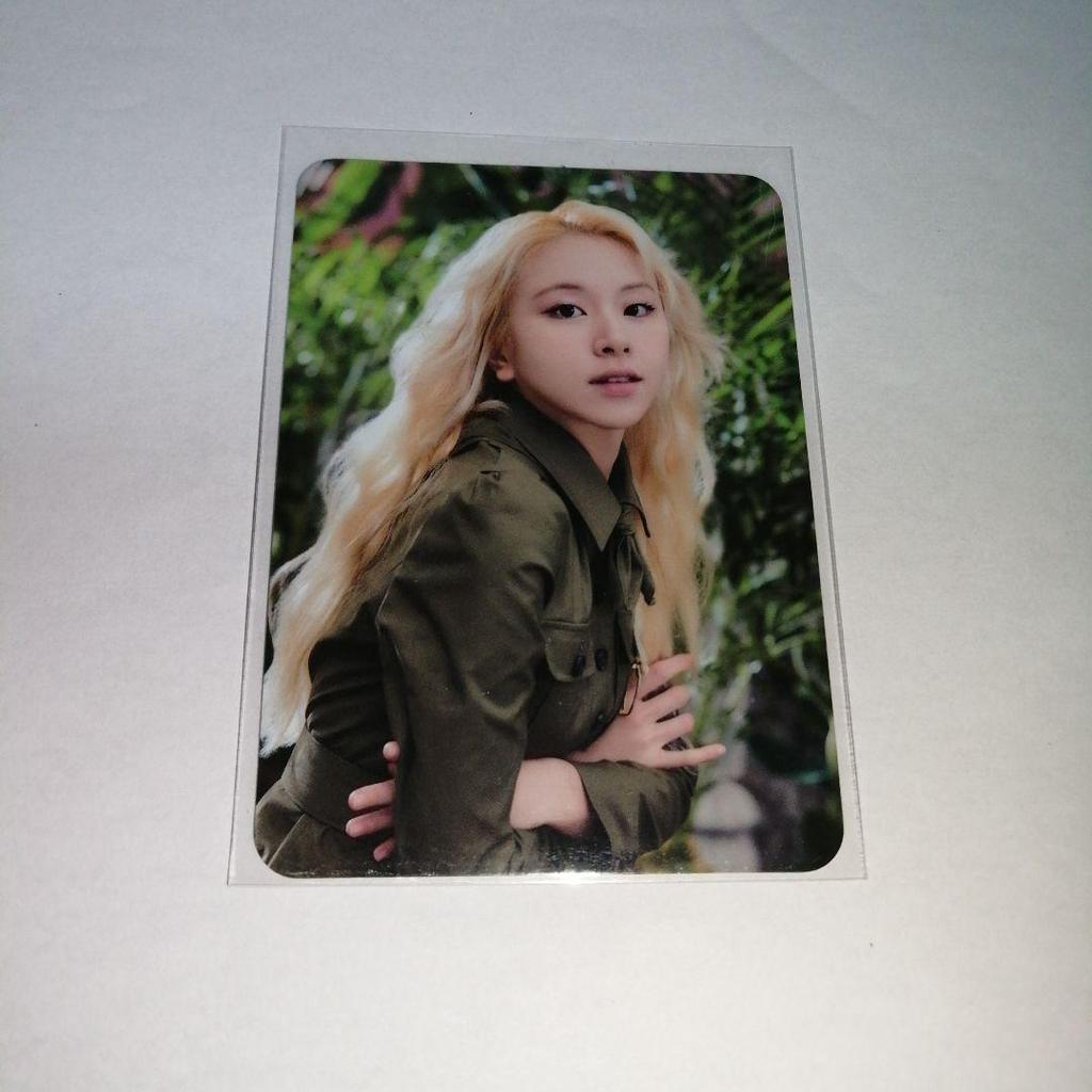 [USED] TWICE Sea Green 2022 Bonus Trading Card Chaeyoung