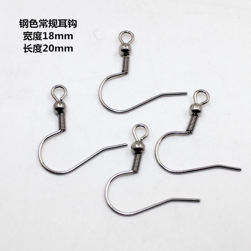 Diy Jewelry Accessories Stainless Steel Color Retention Handmade Beaded Material Earring Material Ear Hook Earring Buckle Accessories