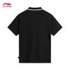 Li-Ning Men's Moisture-Wicking Short-Sleeve Polo Shirt