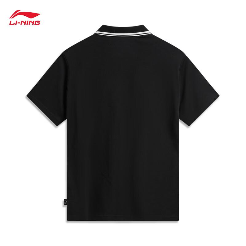 Li-Ning Men's Moisture-Wicking Short-Sleeve Polo Shirt