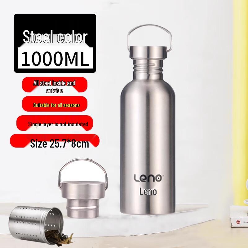 Lainuo 1L 316 Stainless Steel Insulated Sports Bottle