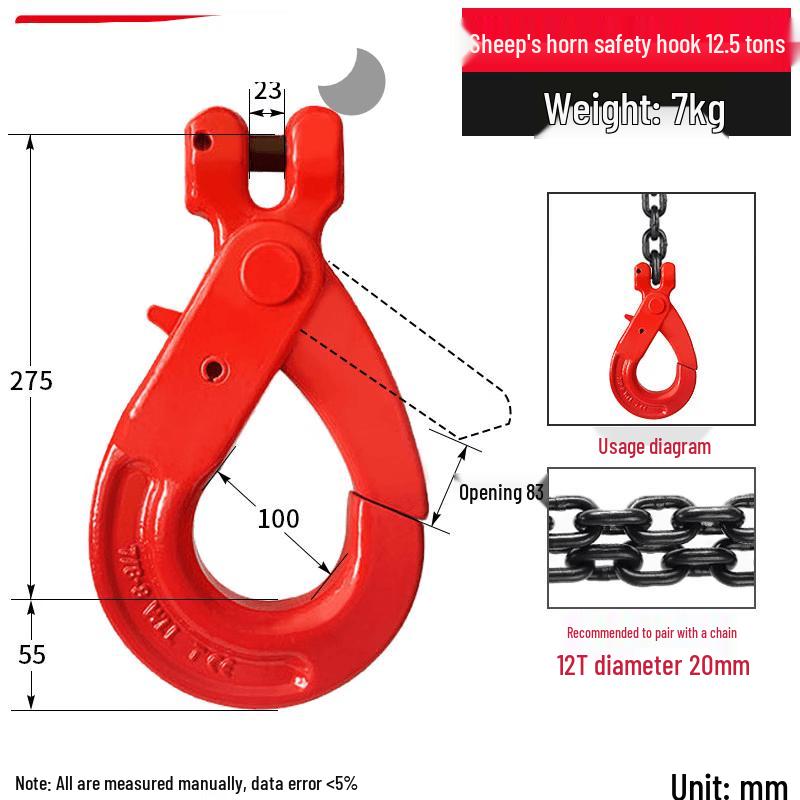 Jundingying Heavy Duty Safety Lifting Hook