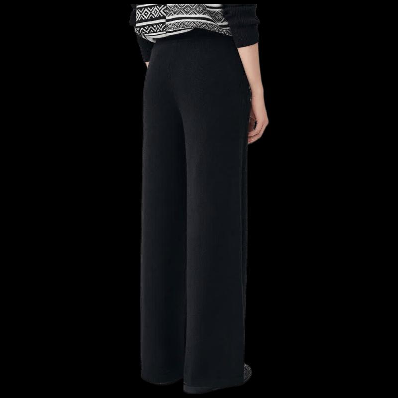 Zhaojun Fine Wool Thermal Pants 165/L