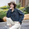 Women's Soft Embroidered Denim Shirt - Spring/Summer Casual Wear