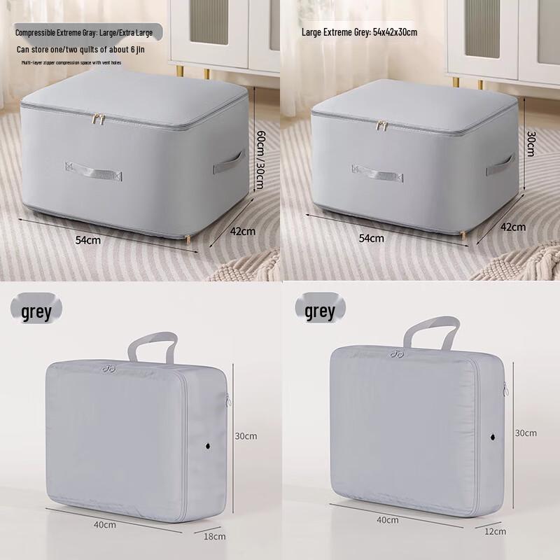 Zunwei Quilt Compression Storage Bags (2-Pack)