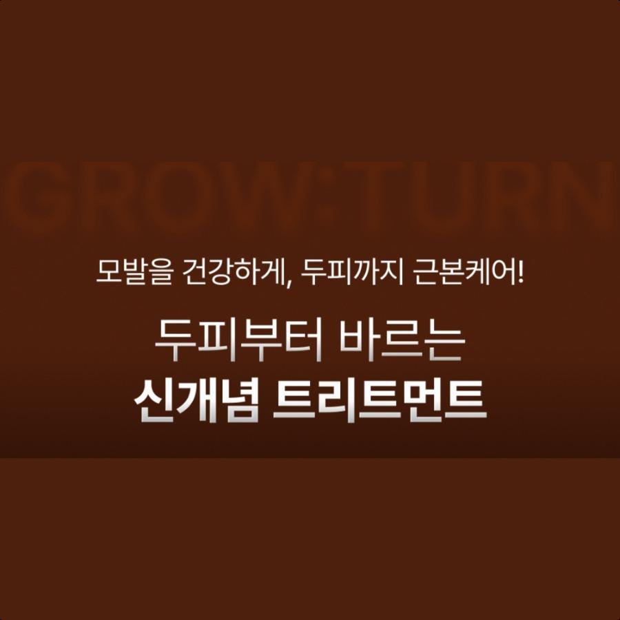 lilyeve Trattamento in Capsule di Esosomi Grow Turn 230ml Set (+50ml)