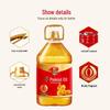 Xi Yan First Grade Pressed Peanut Oil