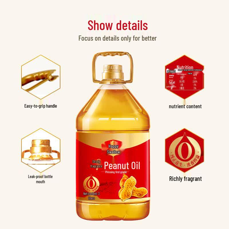 Xi Yan First Grade Pressed Peanut Oil