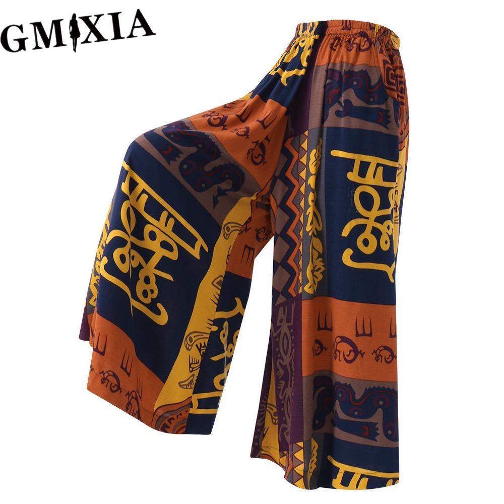 

GMXIA Женские Модные Повседневные Однотонные Брюки и Капри с Принтом S фиолетовый