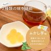Japan Kagoshima OXYS Sweet Potato Soft Gummies