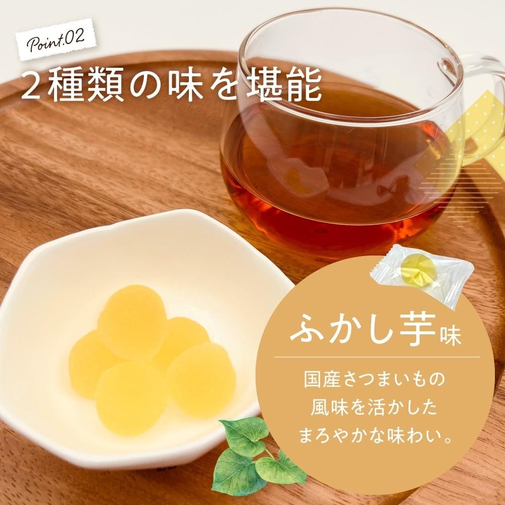 Japan Kagoshima OXYS Sweet Potato Soft Gummies