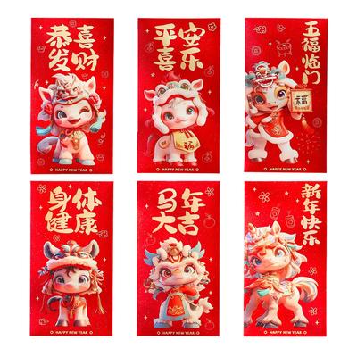 6 Stuks Jaar van het Paard Rode Geldenvelop Cartoon Nieuwjaar Lente Paard Contanten Envelop Voor Chinees Lentefeest Verjaardag