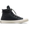 Converse  Chuck Taylor All Star High Shadow Woods Men Sneakers Black Utility Egret A11156C