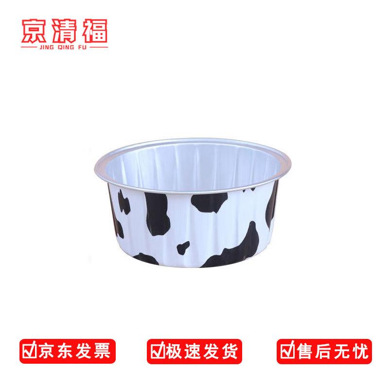 Disposable Aluminum Foil Baking Cups