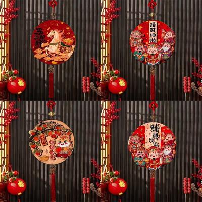New 2026 New Year Pendant Attract Wealth Luck Red Festive Pendant Lucky Spring Festival Decor Wall Hangings for Living Room