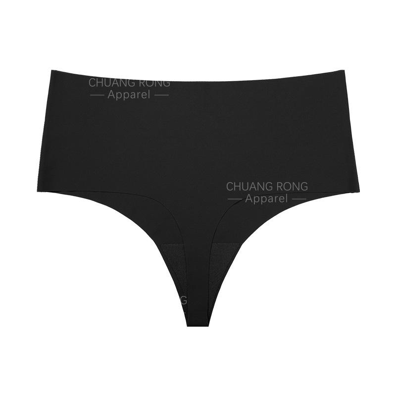 

European and American sexy triangle T-pants high waist ice silk seamless piece invisible sports quick-drying fitness breathable underwear S чёрный